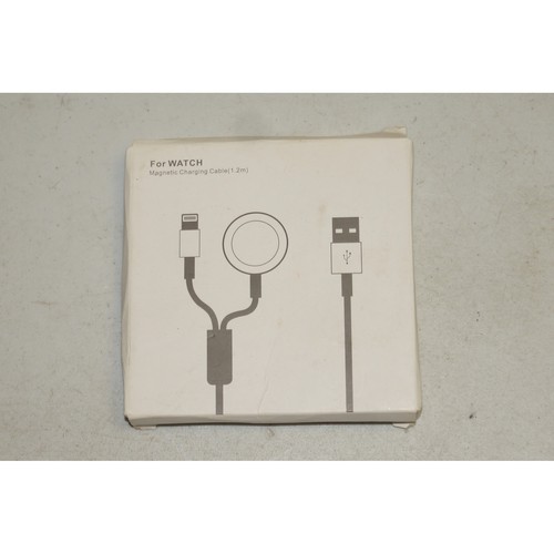Magnetic charging cable - magnetic,
