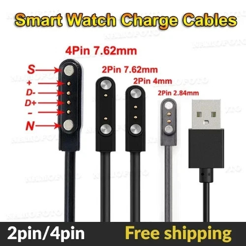 Universal smart watch charging - smart,