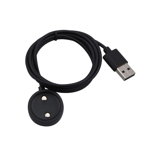 Magnetic adapter base - magnetic, charging