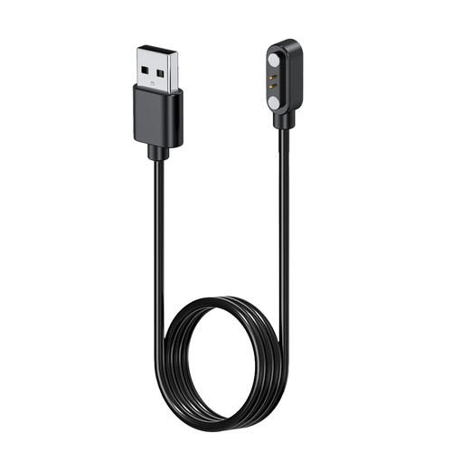 Ecsem magnetic charging - ecsem,